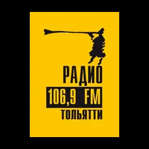 Радио 106.9 FM